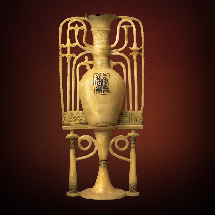 PERFUME VASE WITH PAPYRUS COLUMNS